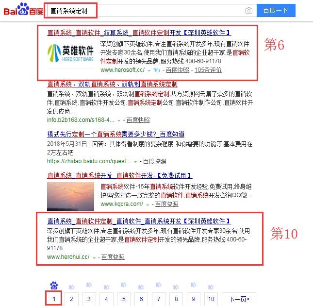 圖片關(guān)鍵詞