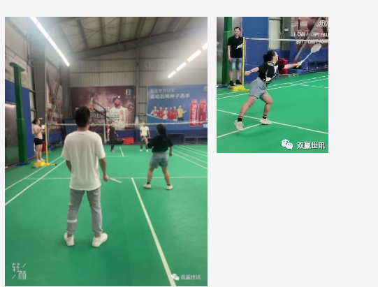微信截圖_20230711150334.png